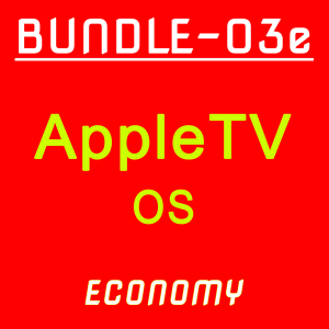 03e-AppleTV-Bundle